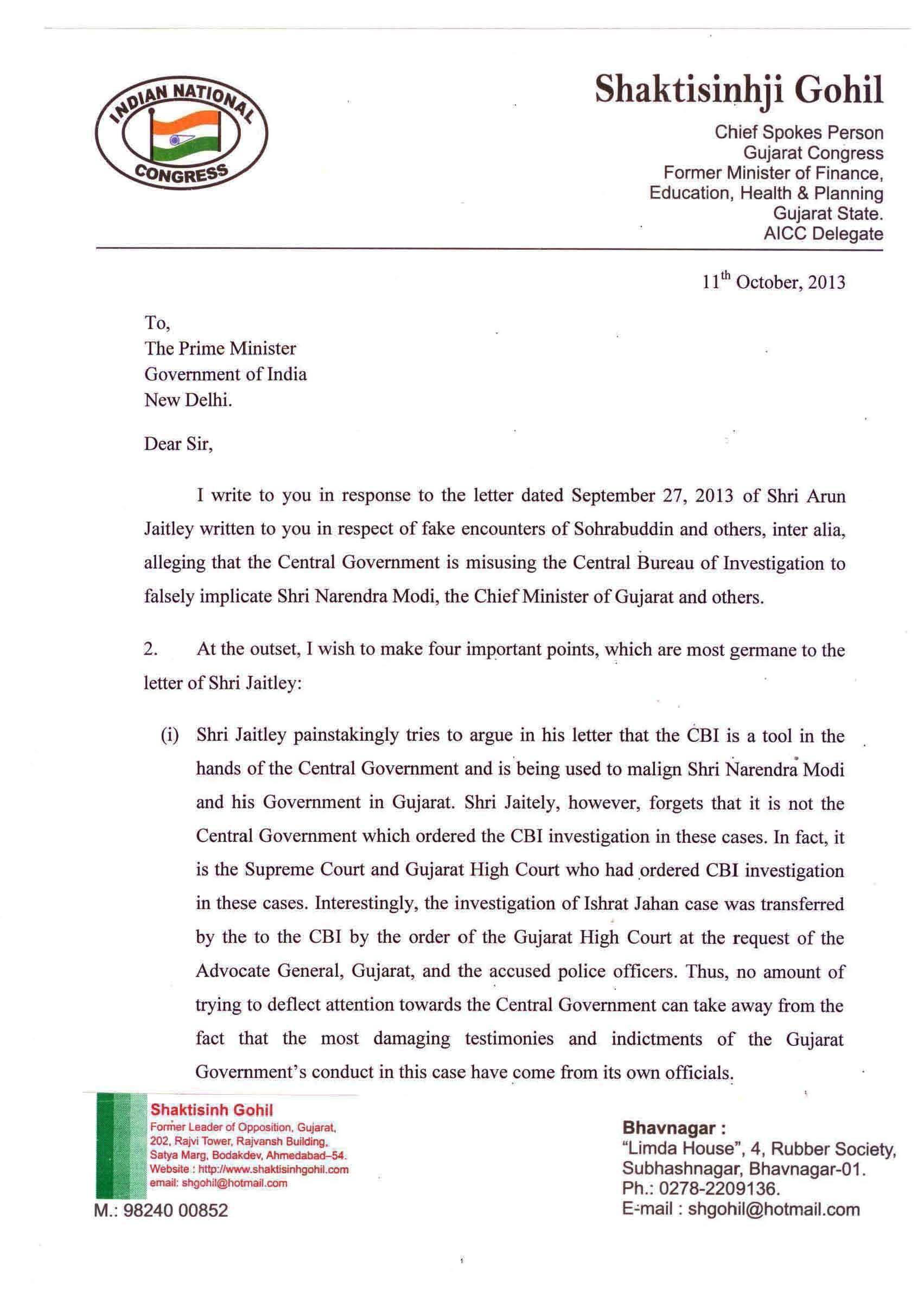 Letter to The Prime Minister in response to the letter of Shri